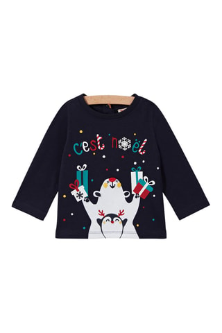 Camiseta - Azul marino