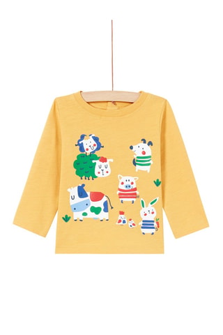Camiseta - Mostaza