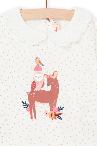 Camiseta - Crudo