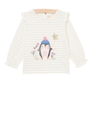 Camiseta - Crudo
