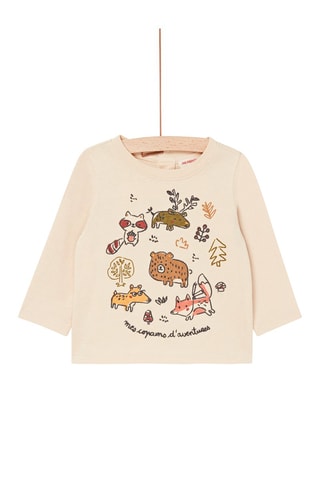 Camiseta con estampado de animales - Beige