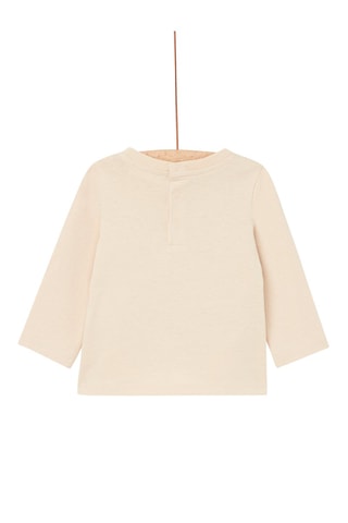 Camiseta con estampado de animales - Beige