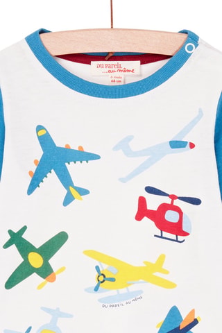 Camiseta - Crudo