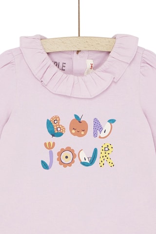Camiseta con estampado de fantasía  - Violeta