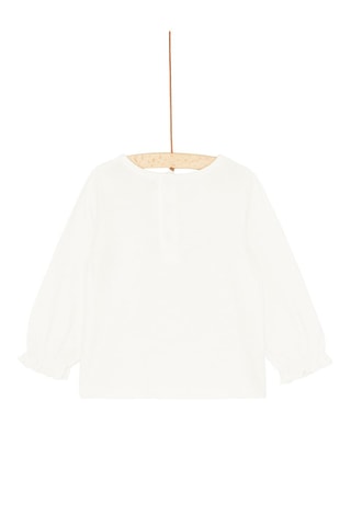 Camiseta con estampado natural - Beige