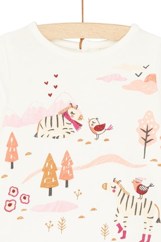 Camiseta con estampado natural - Beige