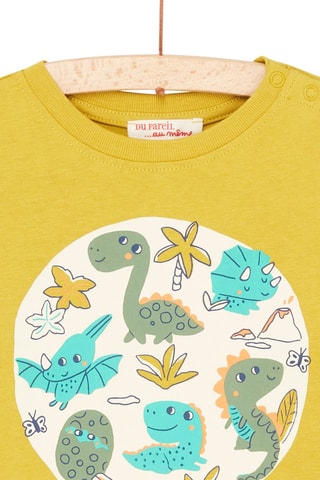 Camiseta - Lima