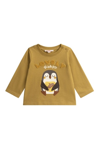 Camiseta - Caqui
