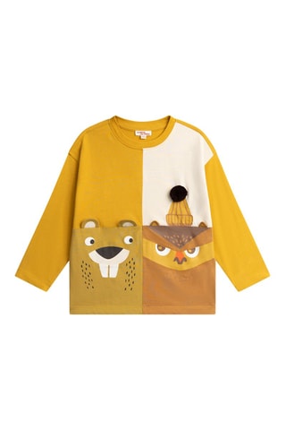 Camiseta - Amarillo