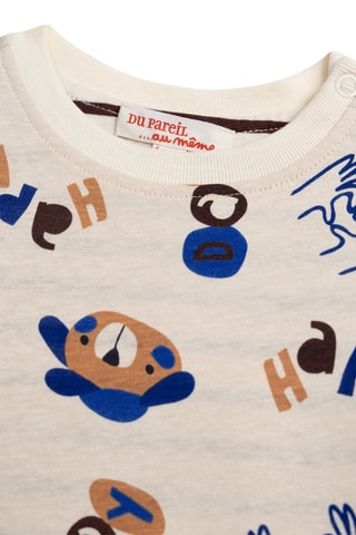 Camiseta reversible - Crudo