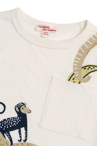 Camiseta - Crudo