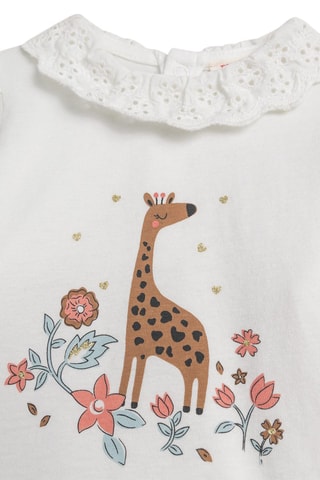 Camiseta - Crudo