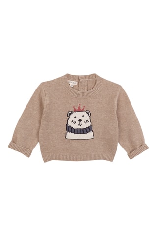 Trui - Beige
