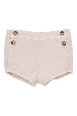 Bloomer - Beige - Beige