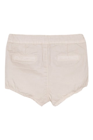 Bloomer - Beige - Beige