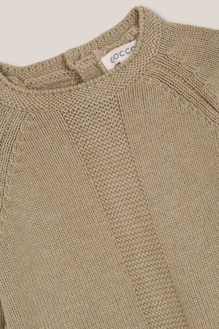 Rompertje - Beige - Beige