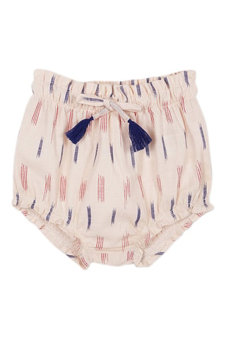 Bloomer - Beige - Beige
