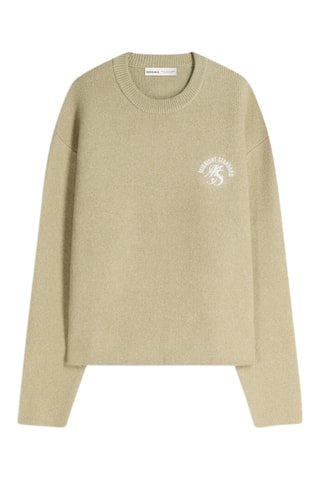 Pull - Kaki