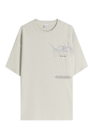 T-shirt - Gris clair