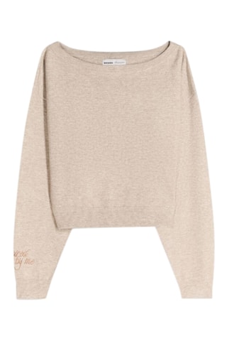 Pull - Beige