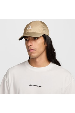 Casquette Nike Dri-FIT Club - Marron