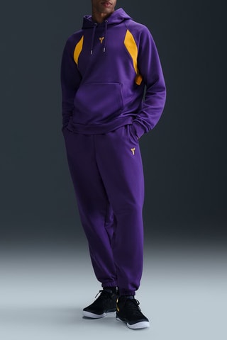 Sweat à capuche Kobe - Violet