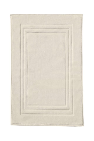 Tapis de bain Uni - Ecru - 60 x 90 cm