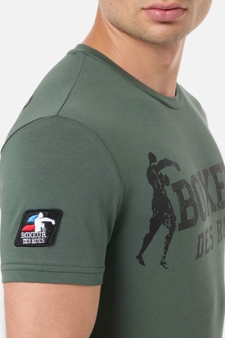 T-shirt - Bege