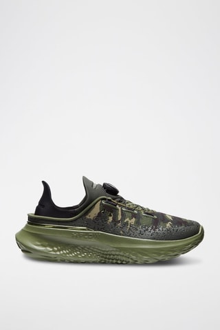 Tennis - Vert