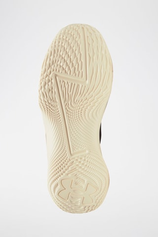 Chaussures de basketball en nubuck - Marron