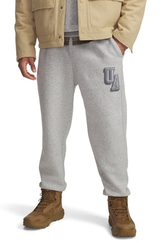 Pantalon polaire oversize Icon - Gris chiné