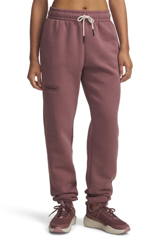Pantalon Rock - Bordeaux