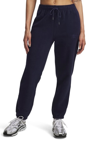 Pantalon Icon Terry - Bleu marine