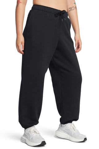 Pantalon ample Icon - Noir