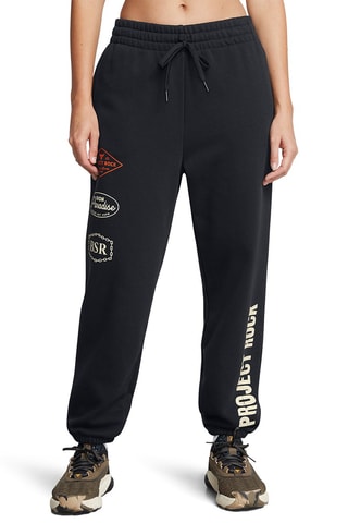 Pantalon d’entrainement Rock - Noir