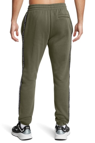 Pantalon Icon Fleece - Kaki