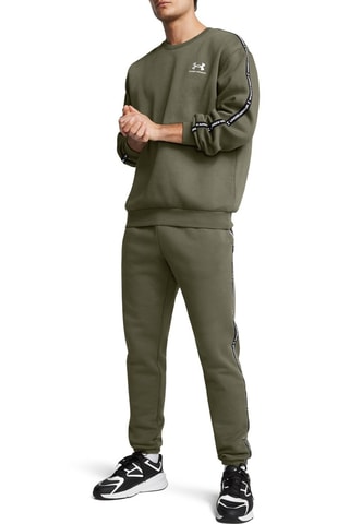 Pantalon Icon Fleece - Kaki