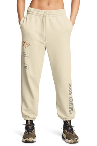Pantalon - Beige clair