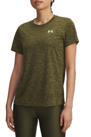 T-shirt ample Tech - Kaki chiné