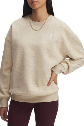 Sweat Icon - Beige clair