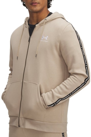 Sweat à capuche  Icon - Beige
