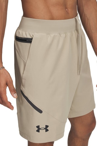 Short Unstoppable - Beige