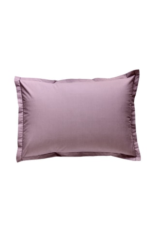 Taie d'oreiller en percale de coton 80 fils/cm² - Violet ice