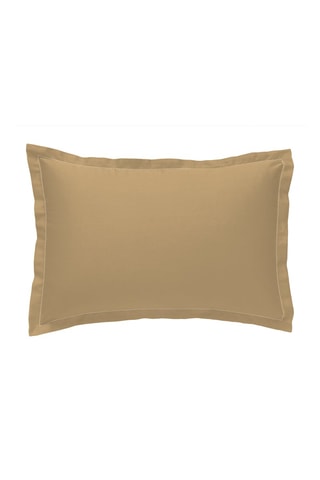 Taie d'oreiller en satin de coton 120 fils/cm² - Crème