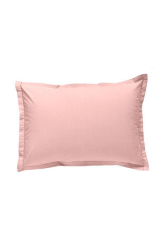 Taie d'oreiller en percale de coton 80 fils/cm² - Rose poudré