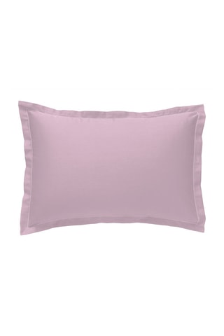 Taie d'oreiller en satin de coton 120 fils/cm² - Rose
