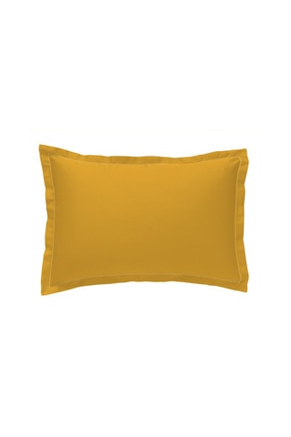 Taie d'oreiller en satin de coton 120 fils/cm² - Orange