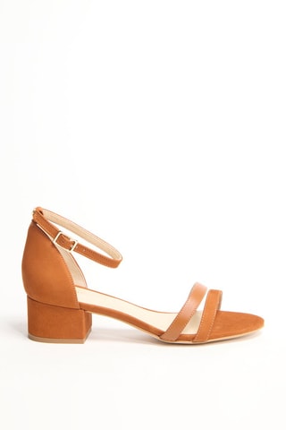 Sandales à talons en cuir Zadani - Marron