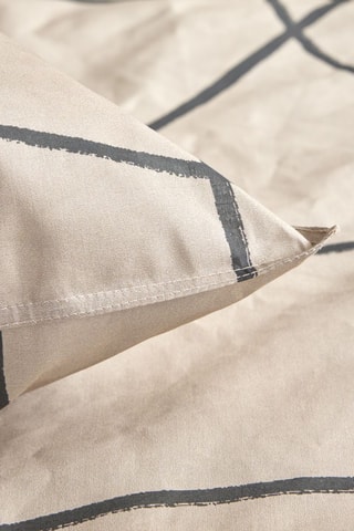 Parure de couette en coton 57 fils/cm² Sunshine - Beige