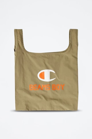 Tote bag - Blanco y verde
